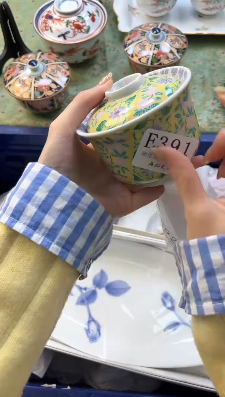 【闪购商品】瓷片----------E391