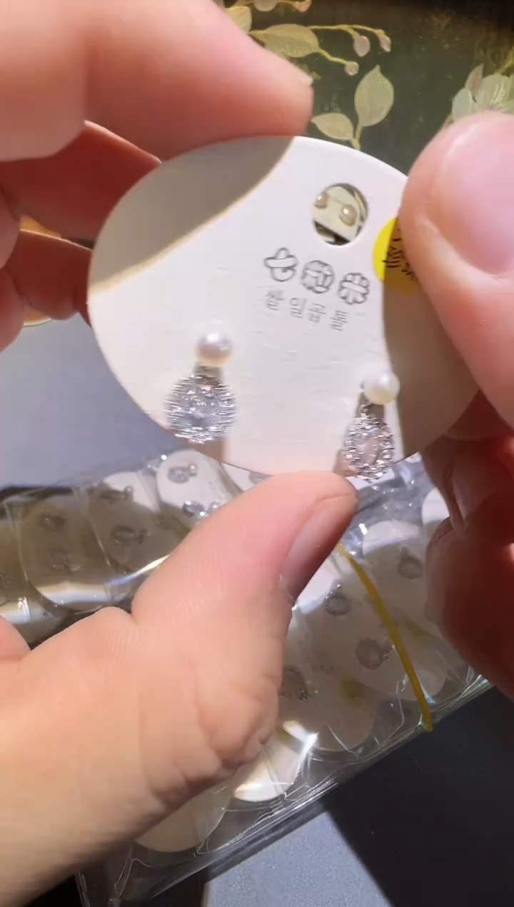 合金耳饰淡水珍珠F248