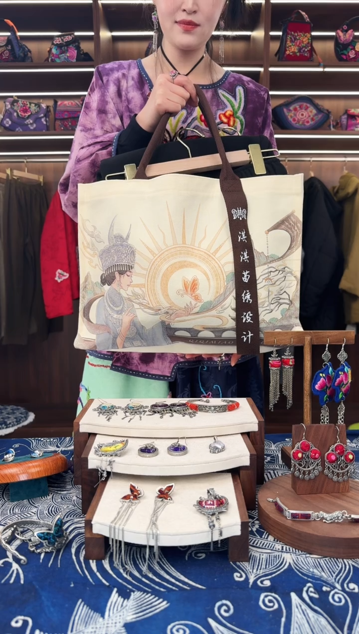 织绣L21黔东南苗族刺绣