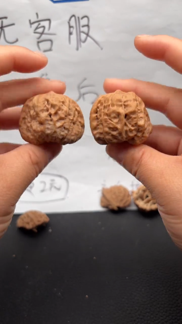 把件文玩核桃187蛤蟆