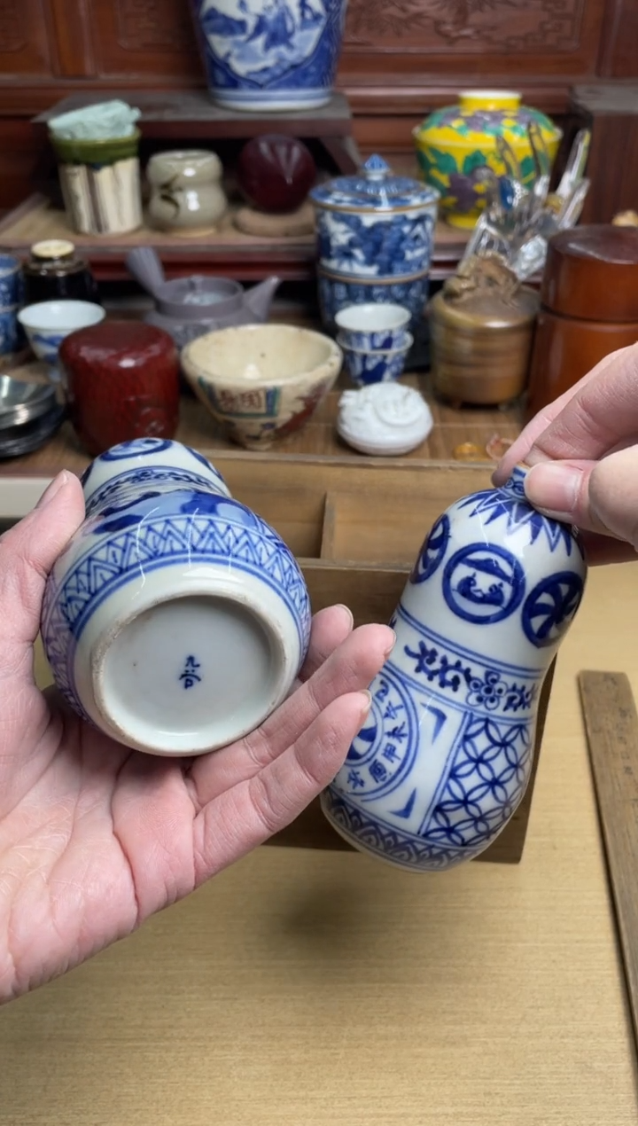 61号九谷青花得利哈哈哈哈直播专用链接