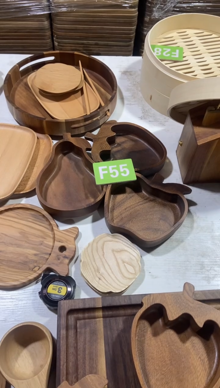 木闪购2025/11/17 F55