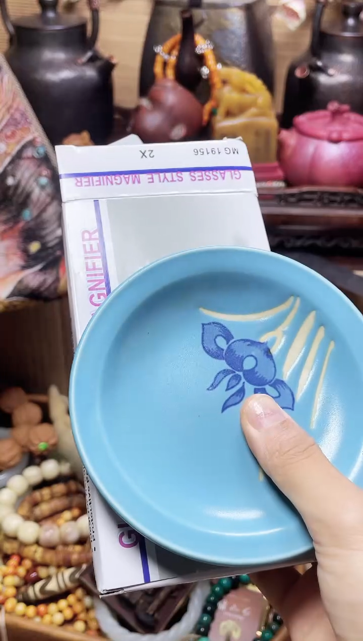 瓷片瓷器瓷器瓷器瓷器