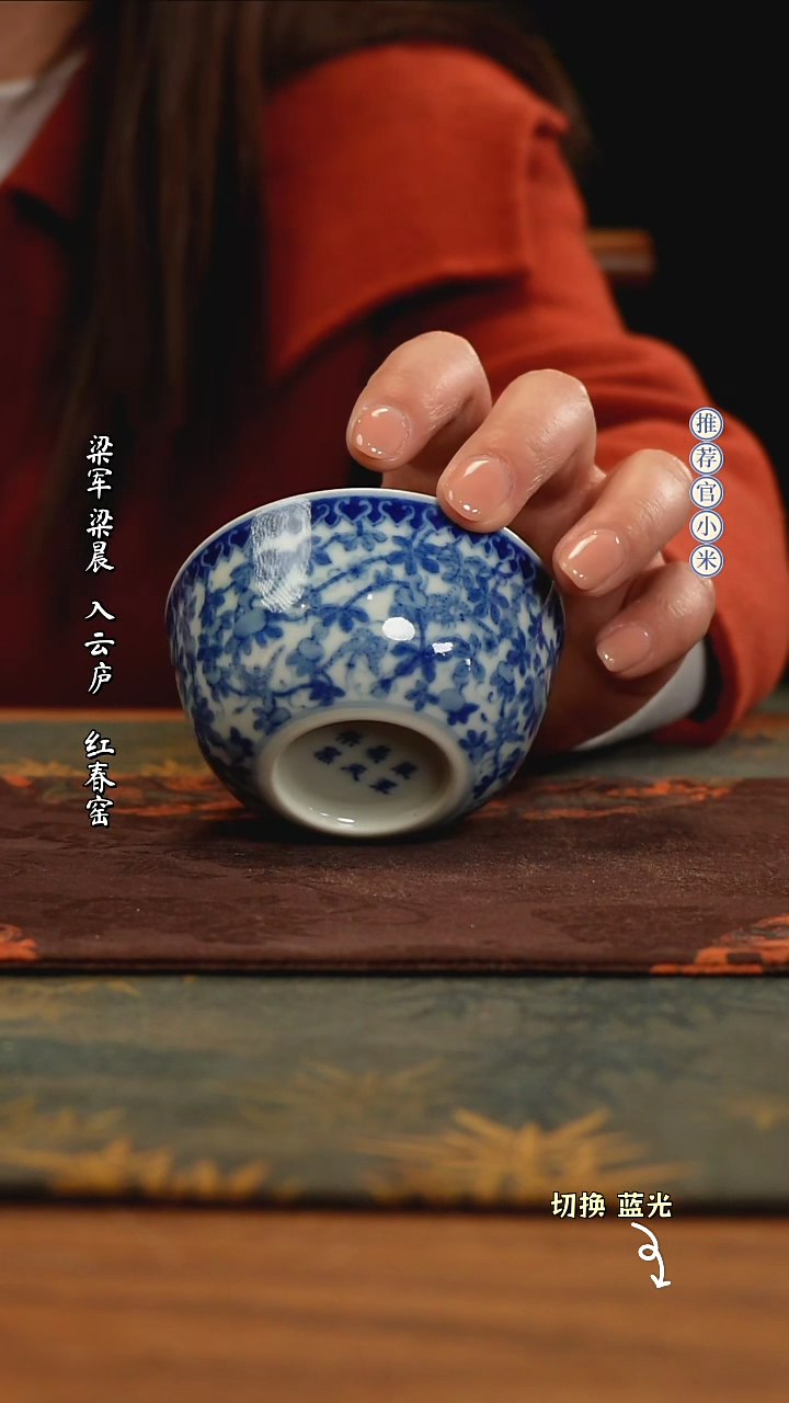 【闪购商品】华军鼎成柴窑教科书