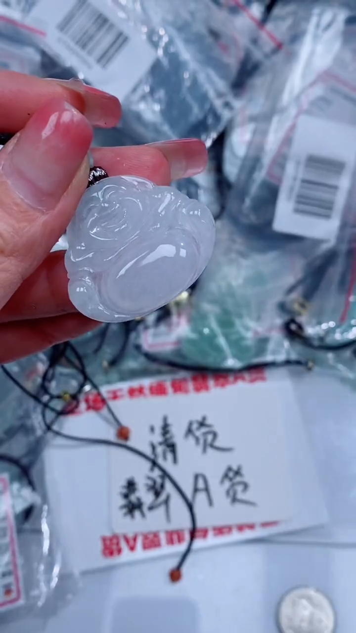 翡翠未镶嵌颈饰吊坠