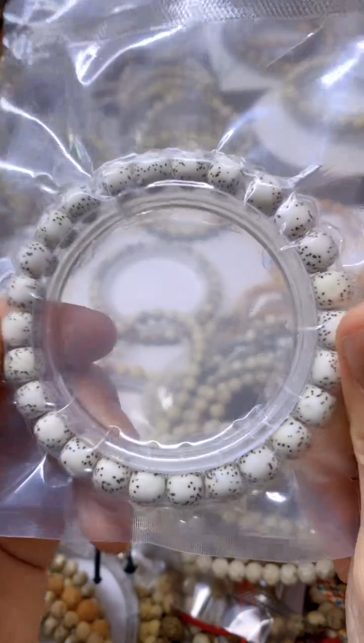 【闪购商品】星月菩提手串老型9