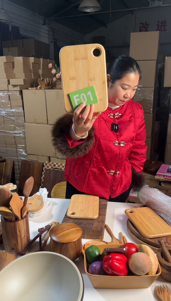 木闪购2026/1/2 F01