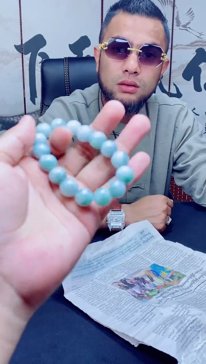 【闪购商品】定制翡翠未镶嵌纯天然缅甸A货翡翠 多样性发货只发其一