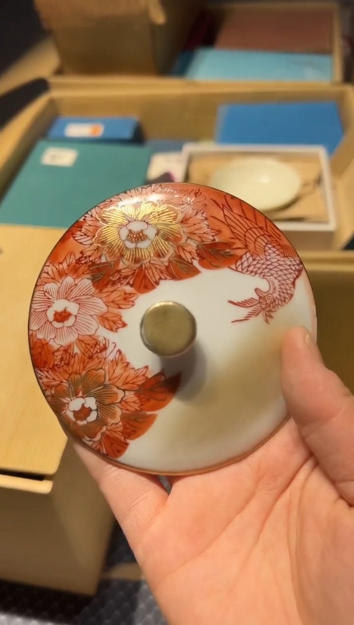 【闪购商品】瓷片好好好好好好好好好好好好