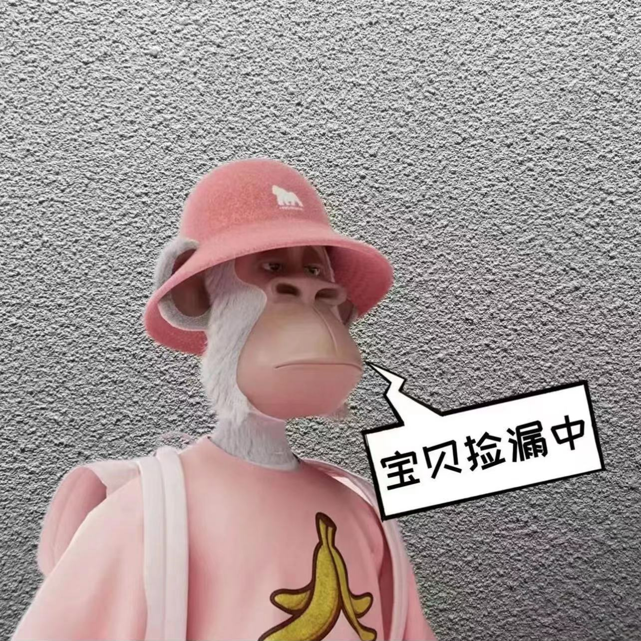 多多-2系列（201-300）高品质商场撤柜冬季御寒加厚保暖外套
