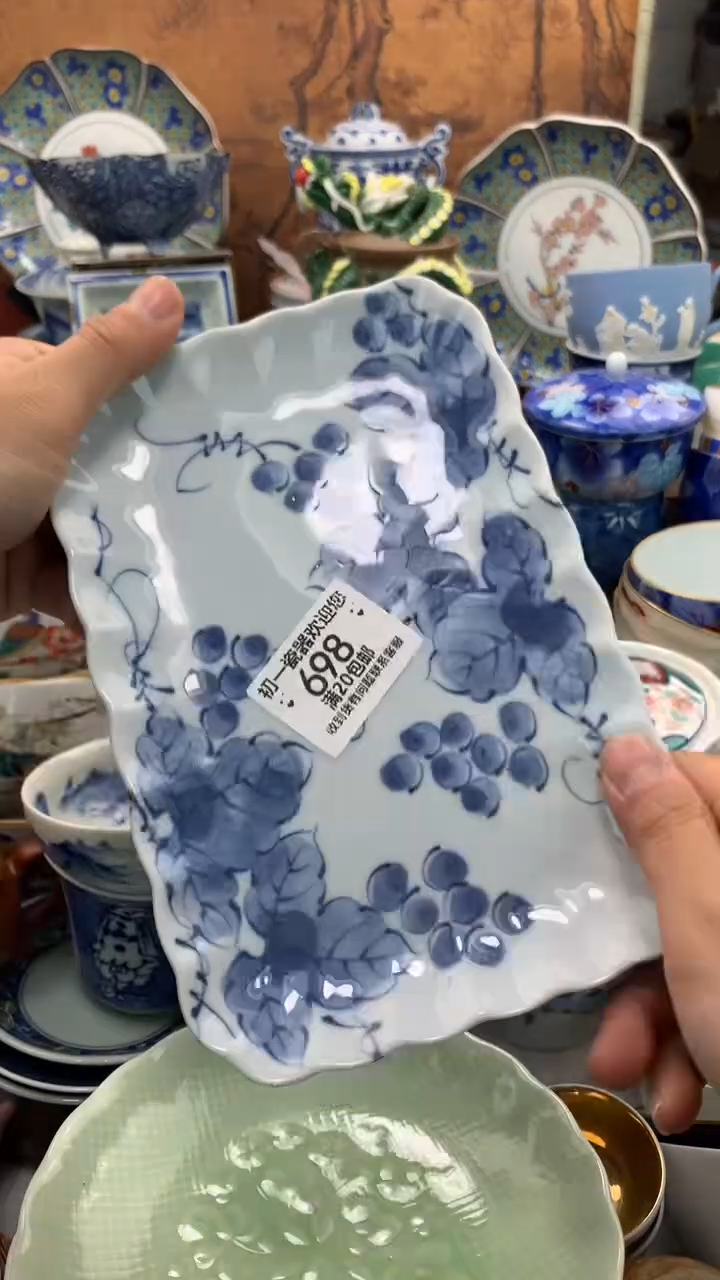 【闪购商品】瓷片啊啊啊啊啊啊啊啊啊啊