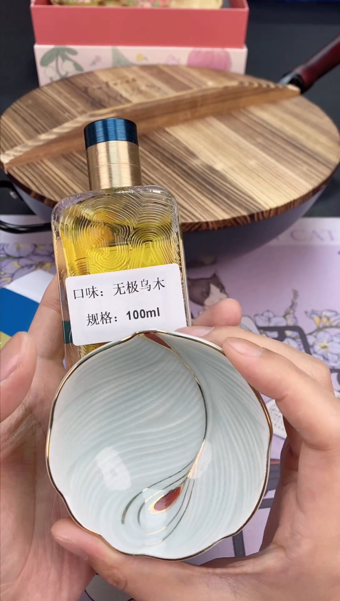 【闪购商品】瓷片清货三天 回家过年