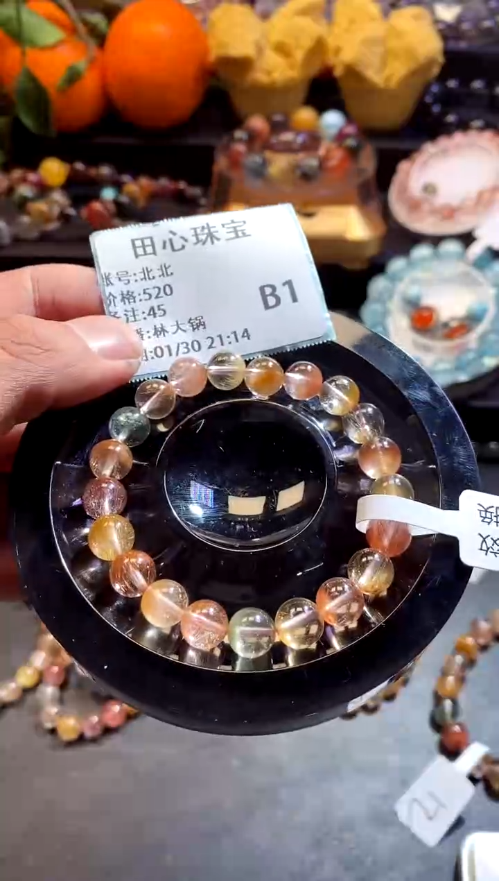 【闪购商品】水晶手链未镶嵌水晶45