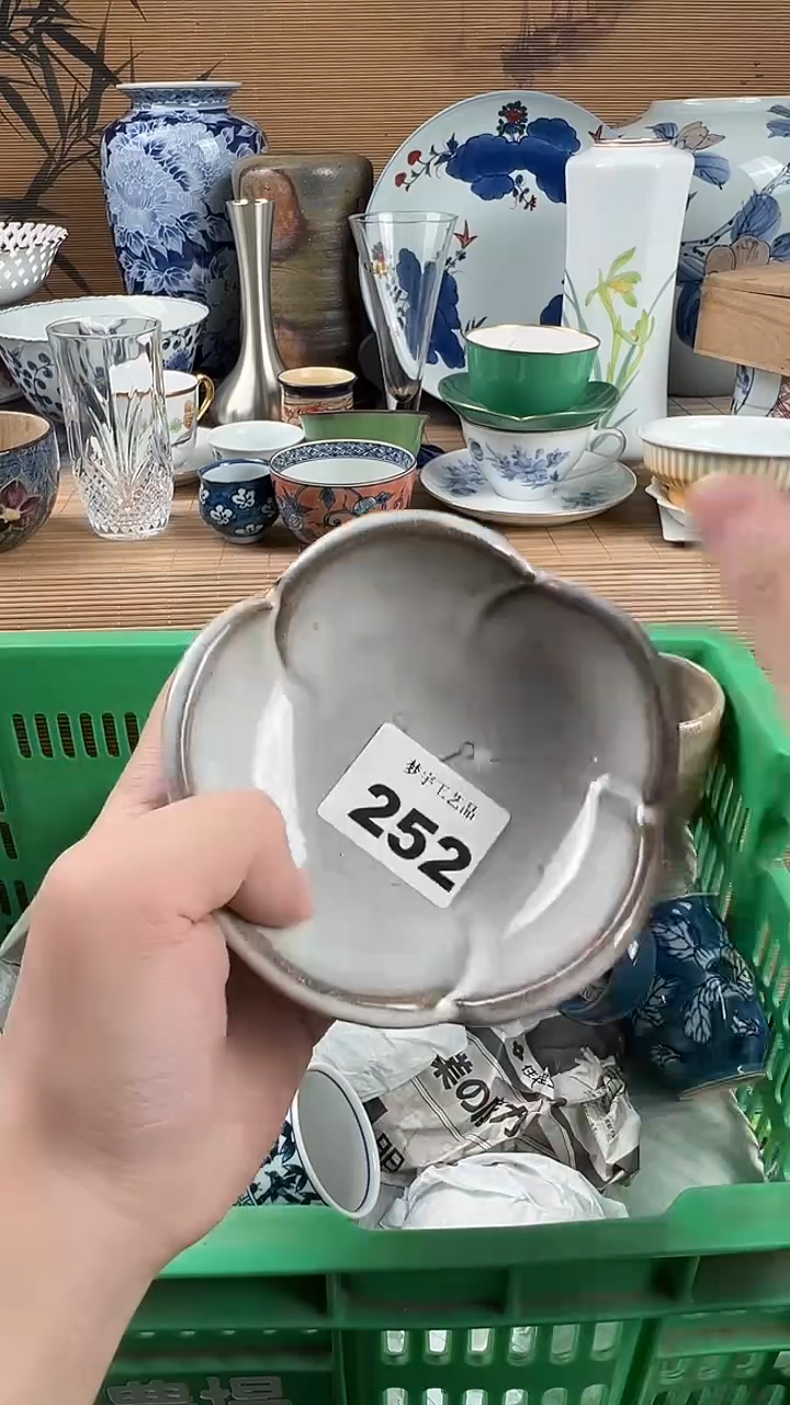 瓷片I****宝瓷片           252