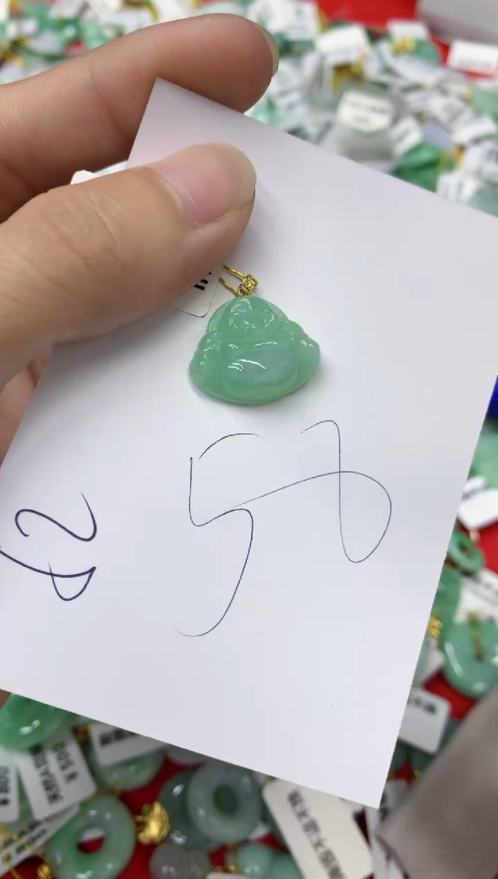 翡翠18K金镶嵌颈饰翡翠