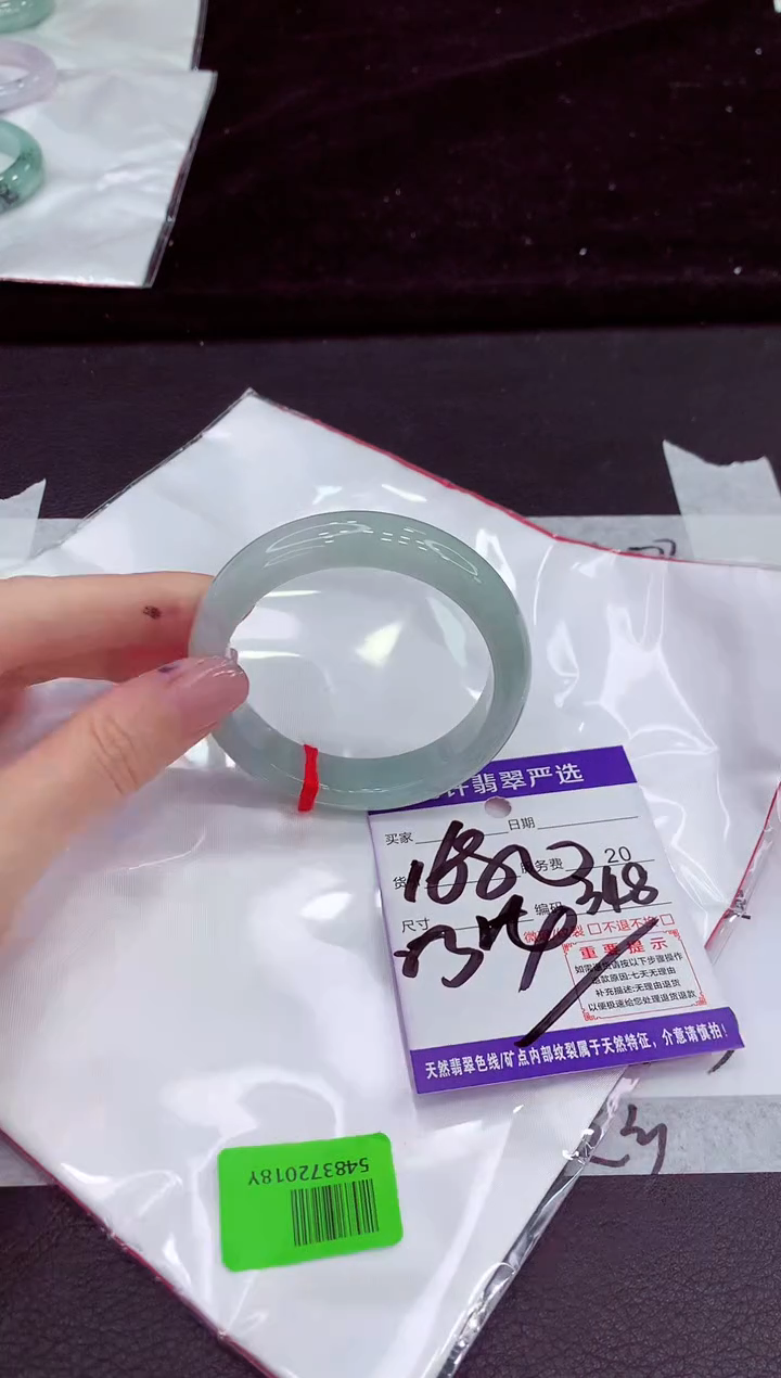 未镶嵌手镯翡翠111111111