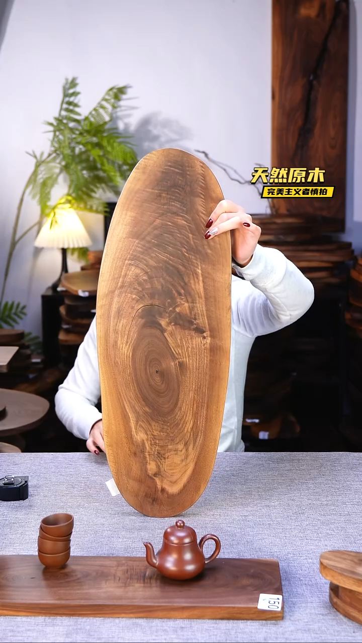 木北美黑胡桃原木.干裂疤结不属于商品质量问题完美主义者慎拍
