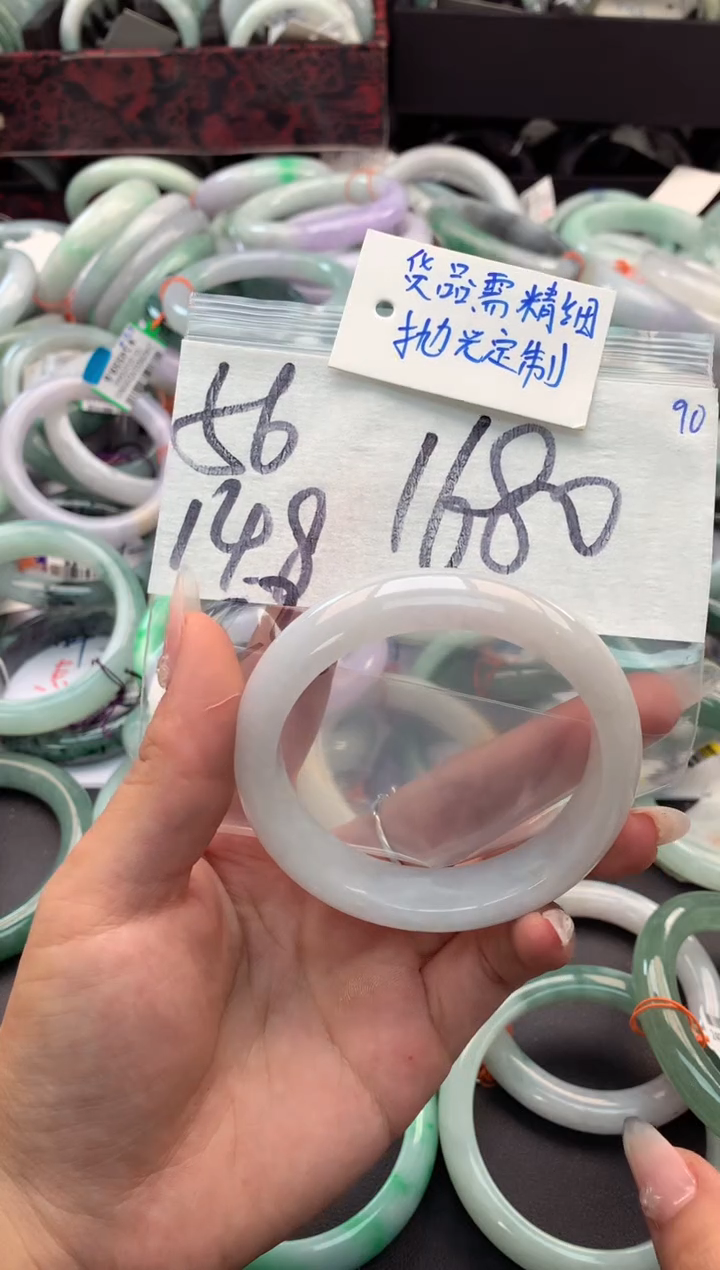【闪购商品】定制翡翠未镶嵌毛货需精细抛光+多人