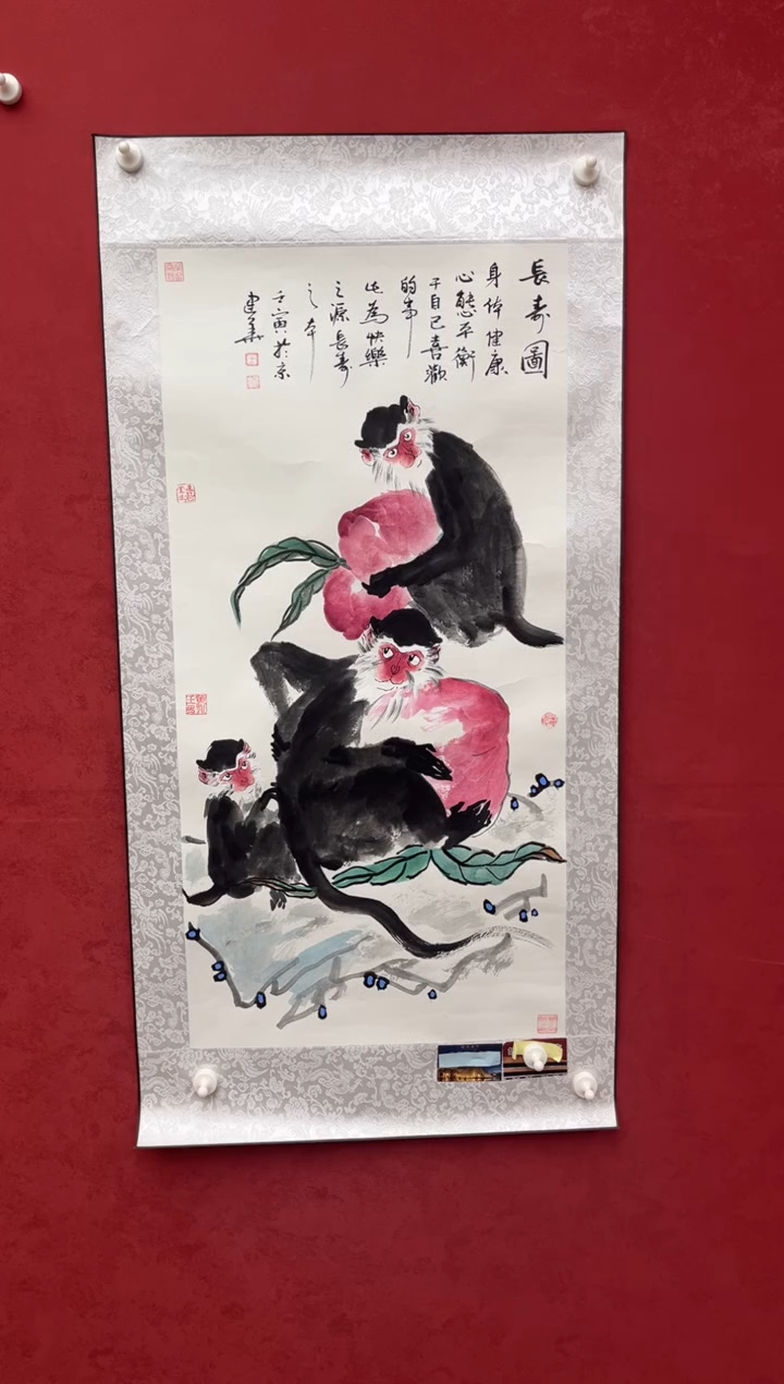 国画老师创作作品  107