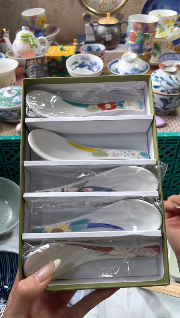 【闪购商品】盘瓷片满20米包邮一单一付