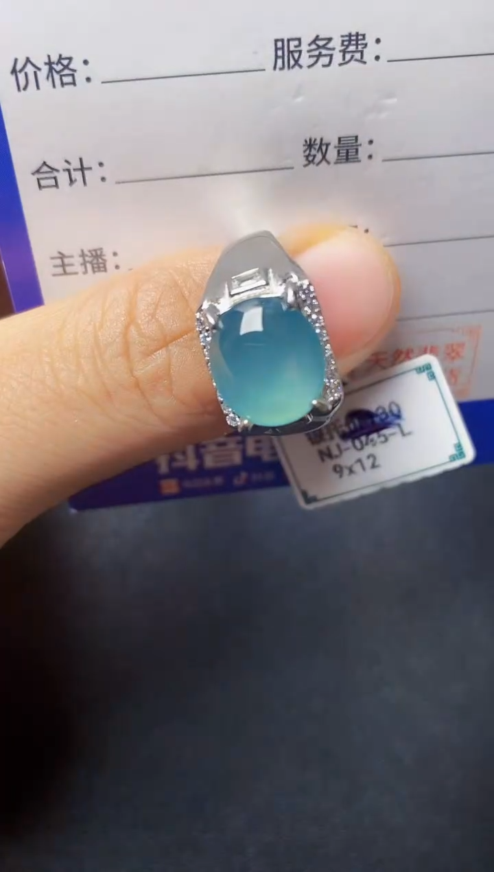 银S925镶嵌戒指翡翠2222222