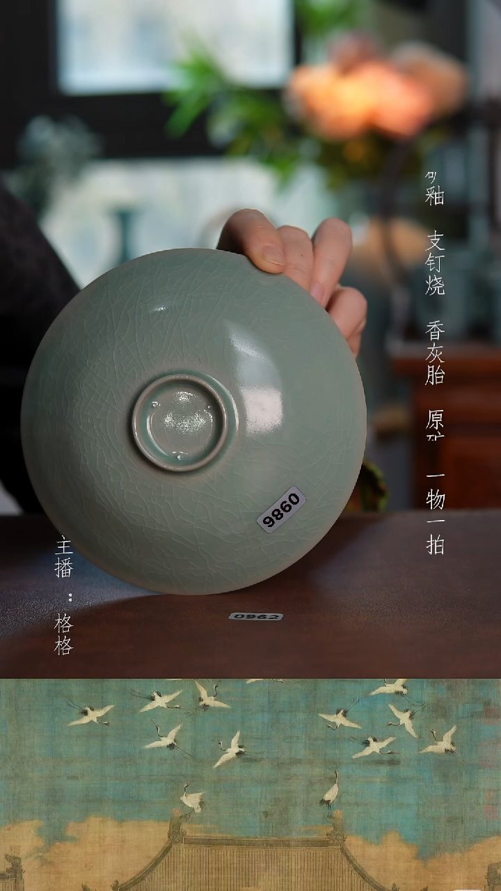 摆件陶仿古原矿釉手工14cm