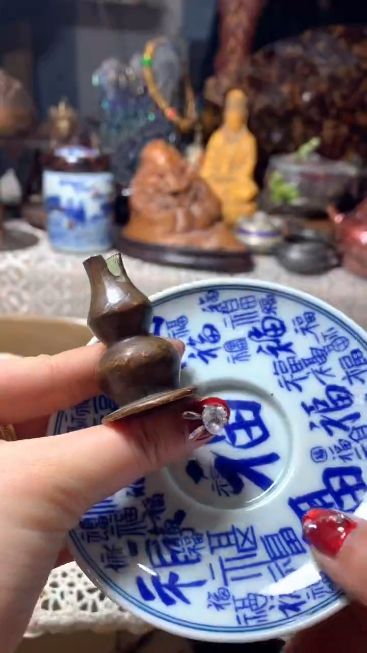【闪购商品】瓷器默认微瑕瓷器