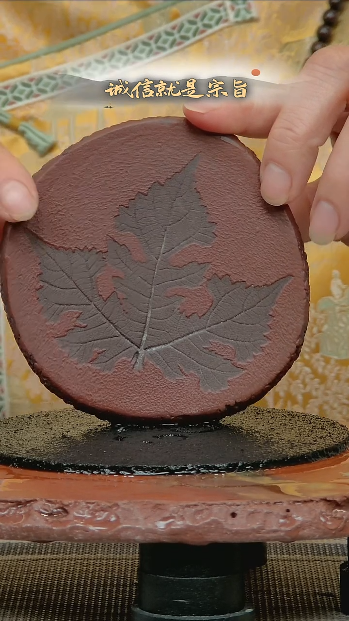 茶杯紫砂6587470364358