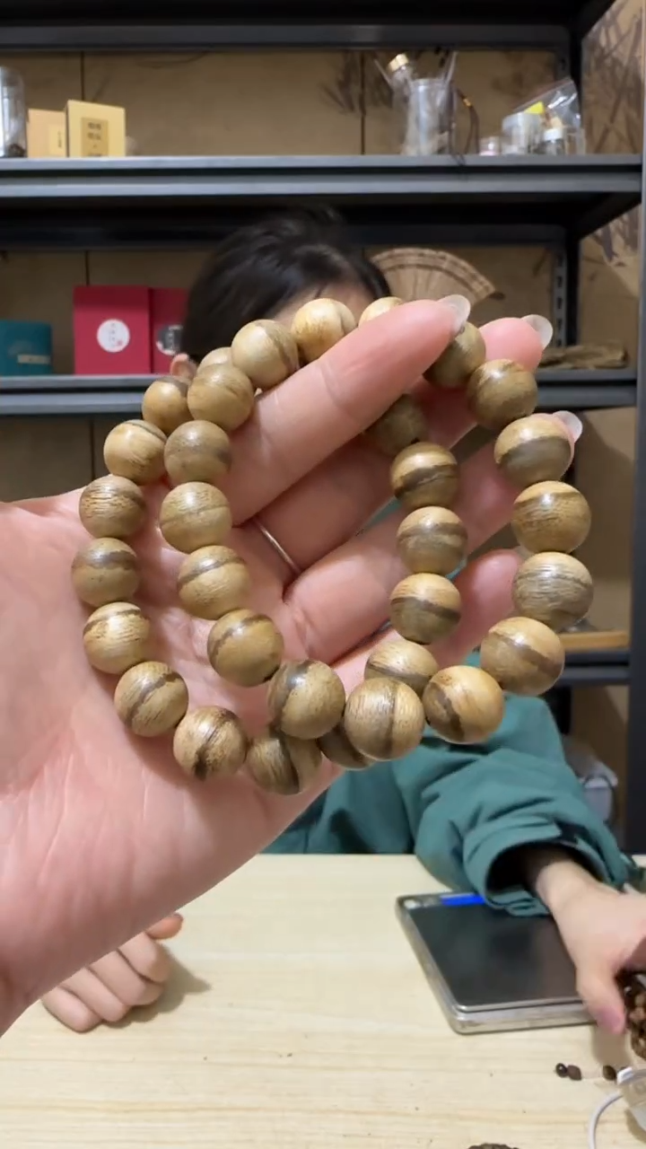 【闪购商品】沉香手串26号马泥涝野料手串多样性一条卡12