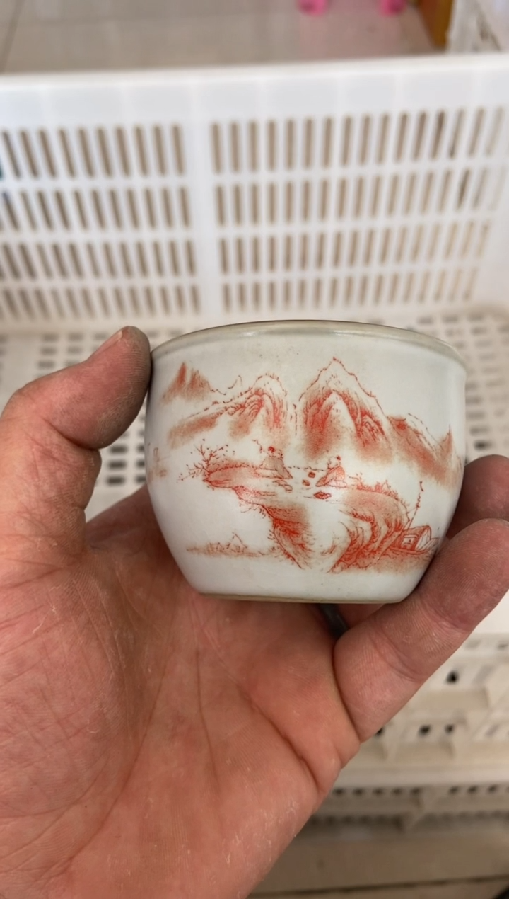 杯无运费险有瑕疵的摄影的产品有使用过的痕迹有点脏介意勿拍
