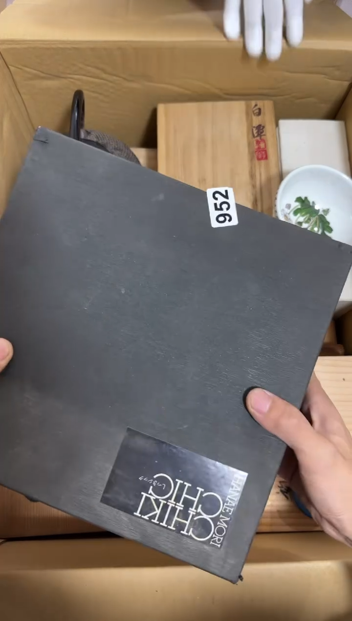 瓷片星*天952中古商品，谨慎购买