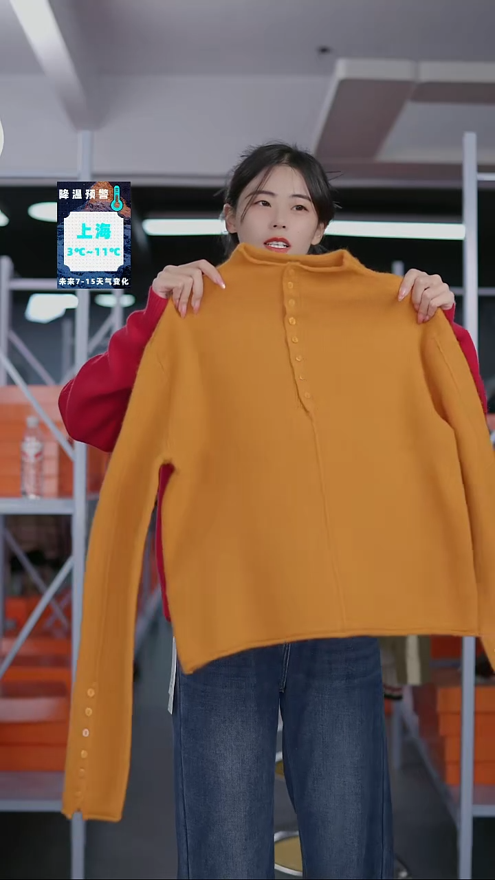 硬货YH炸福利新款款式女士上衣！！120
