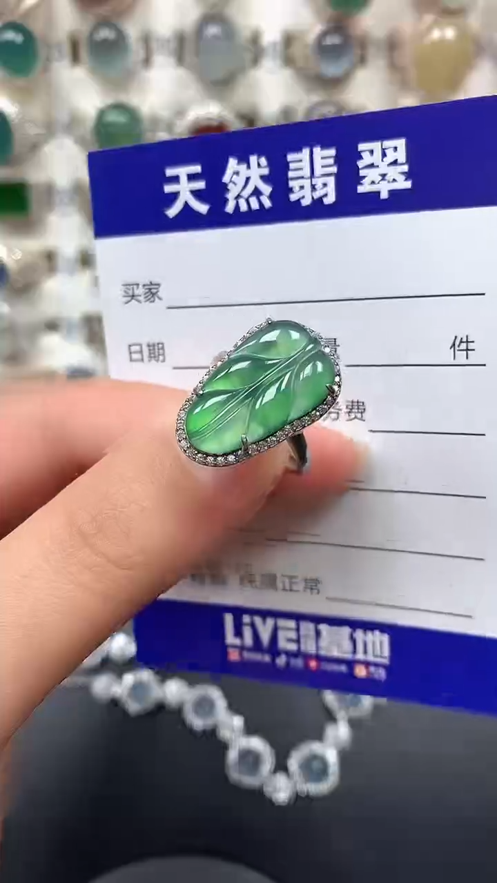 银S925镶嵌戒指翡翠26