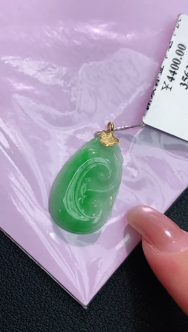 颈饰18K金镶嵌翡翠赠礼盒证书 丁丁