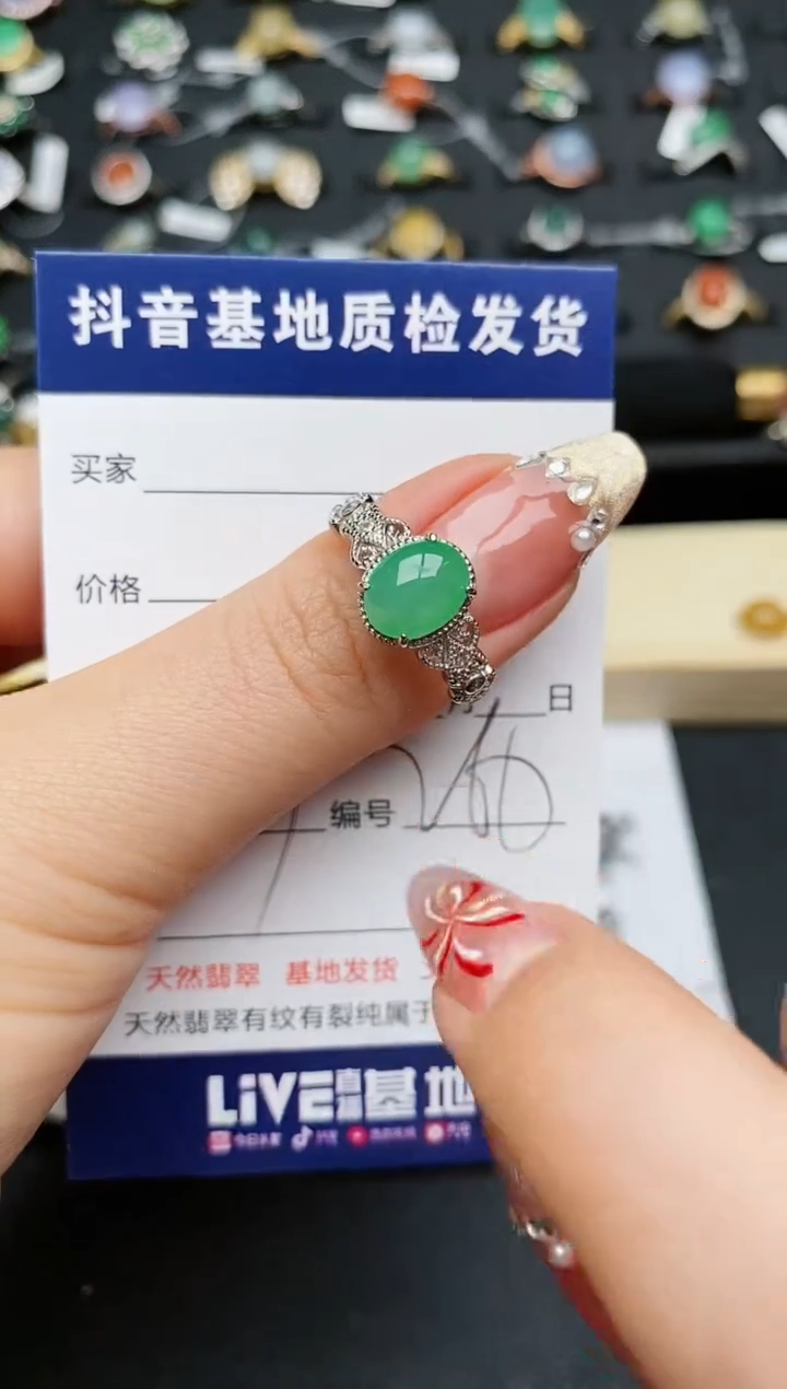 【闪购商品】翡翠戒指银S925镶嵌..........