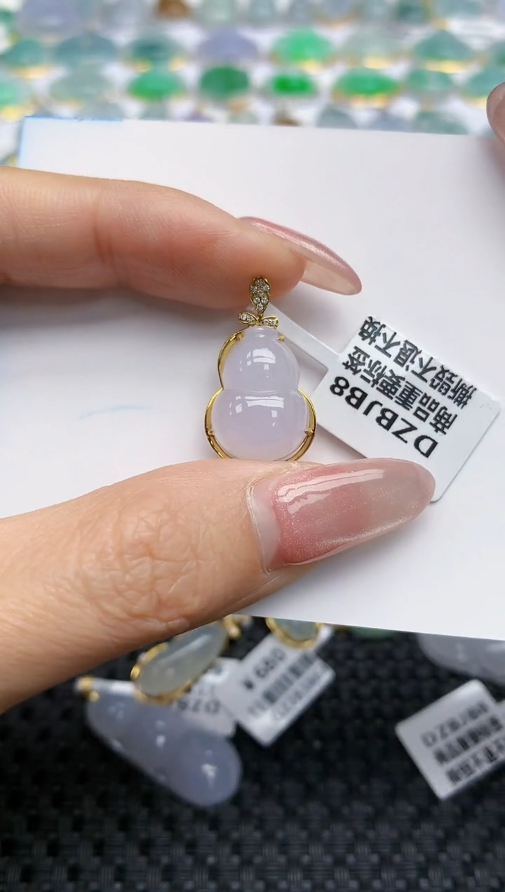 【闪购商品】翡翠挂件18K金镶嵌天然翡翠A货