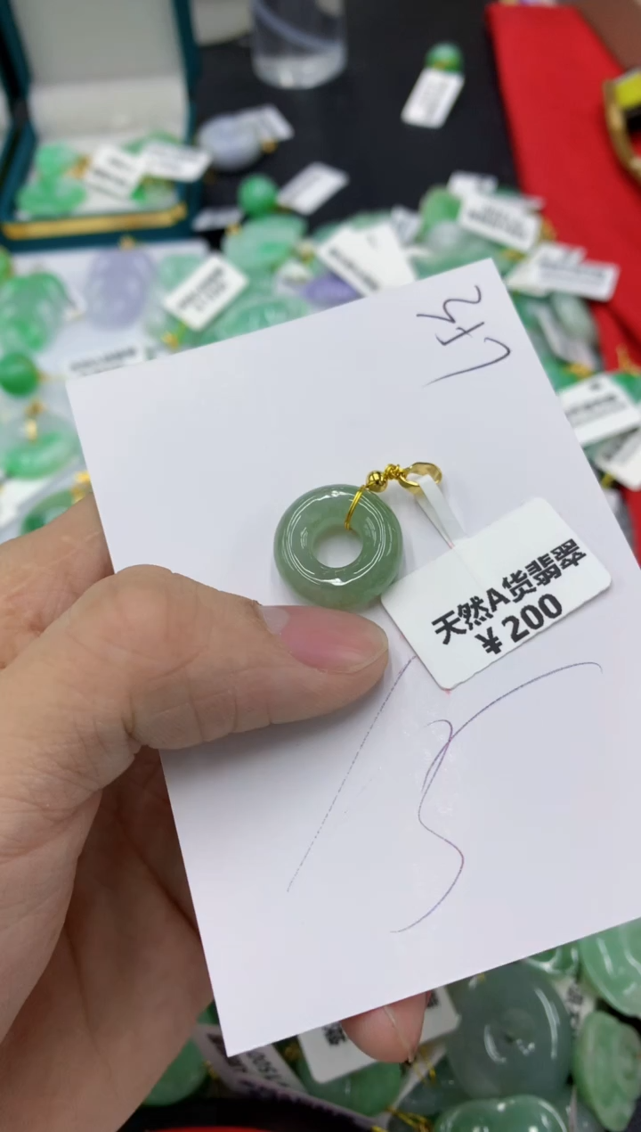 【闪购商品】翡翠未镶嵌颈饰111111111