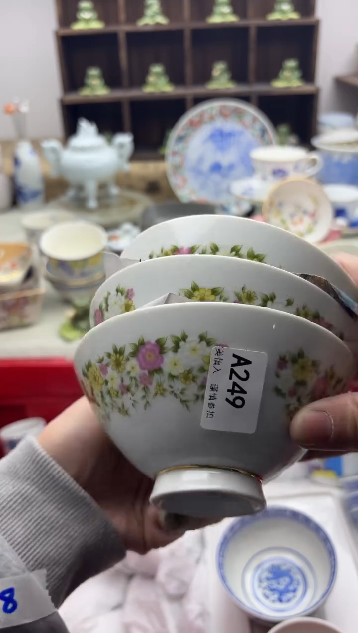 【闪购商品】碟249...............