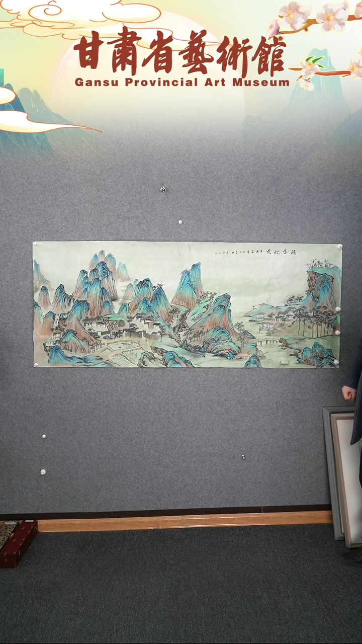 【闪购商品】国画李奚君小六尺山水横幅作品70*180