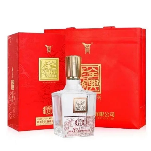 全兴 龙图一号 浓香型白酒 500ml52度