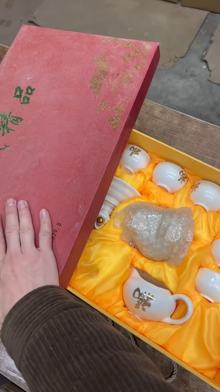 【闪购商品】其他其他其他其他其他1