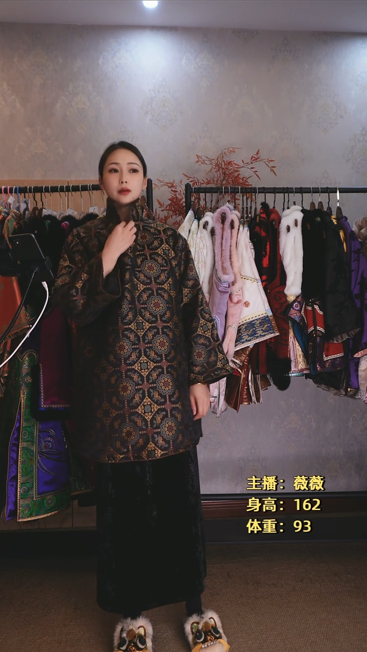 宋锦凤仙领棉服    