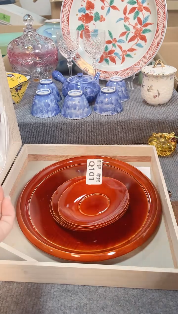 瓷片闪购闪购闪购闪购