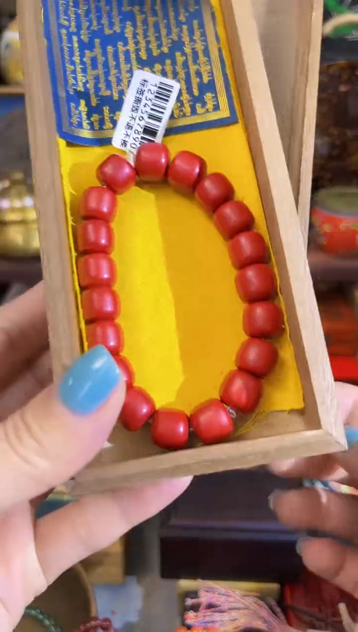 风车木（黑檀木）1