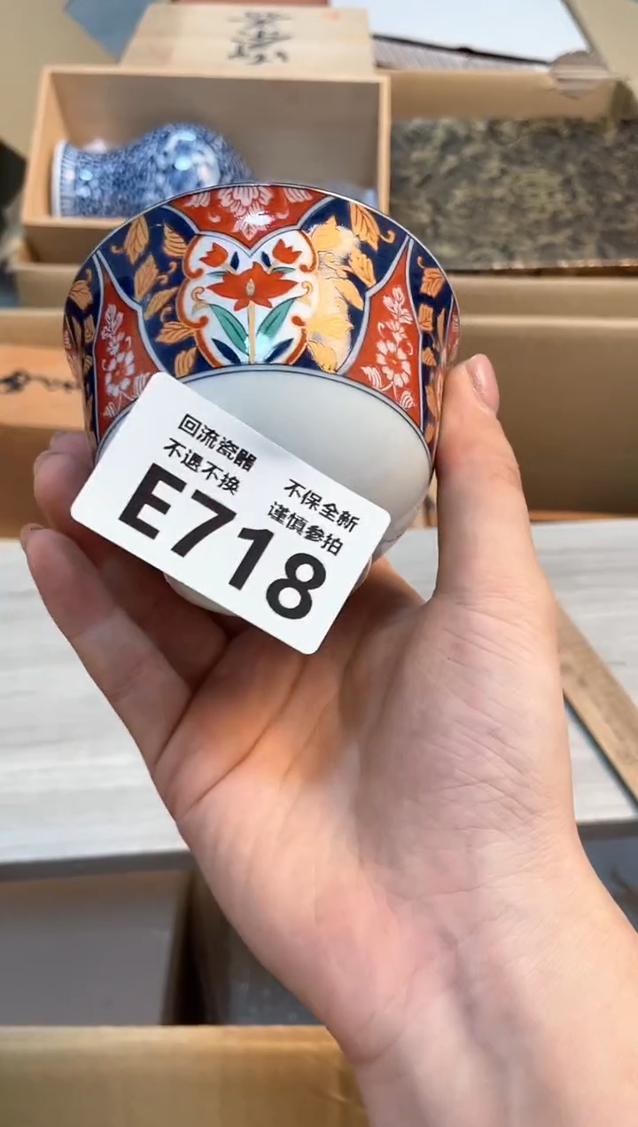 【闪购商品】闪购闪购闪购闪购闪购