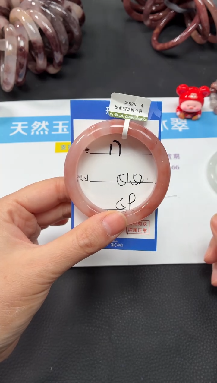 未镶嵌手镯石英质玉17