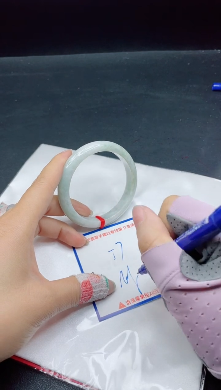 【闪购商品】翡翠手镯未镶嵌我