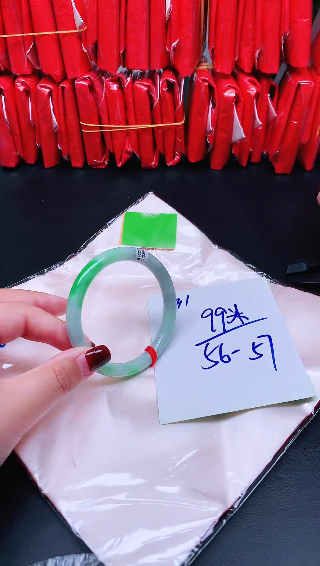 未镶嵌手镯翡翠191