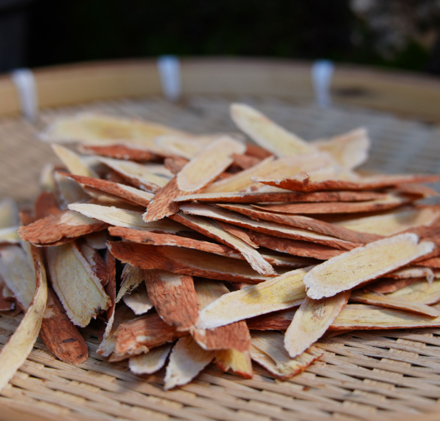 【陈博士高山现收】云南高原 红皮黄芪片