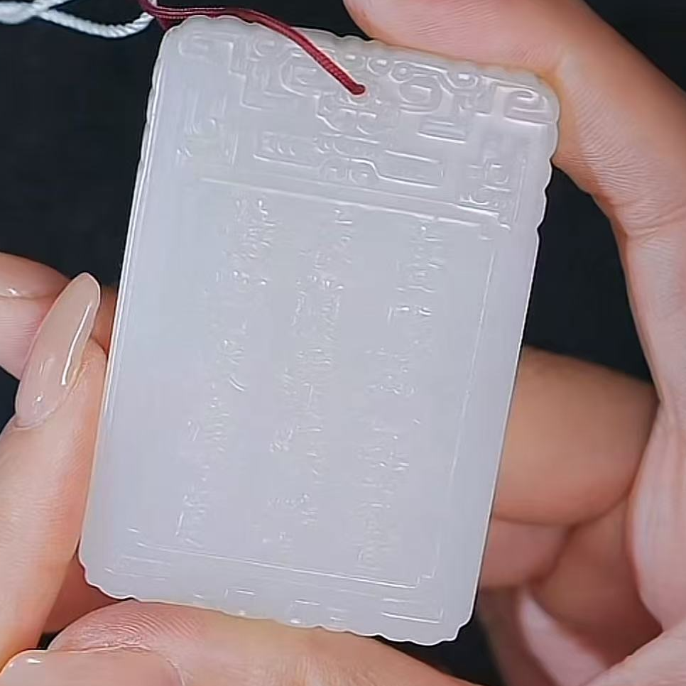 清代和田玉人物故事牌